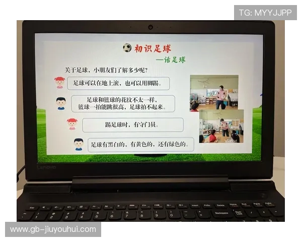 足球器材专业课程设置与发展方向解析及就业前景探讨